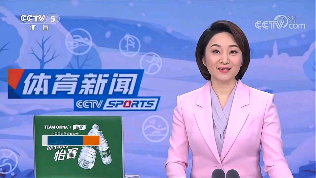 年輕球員的