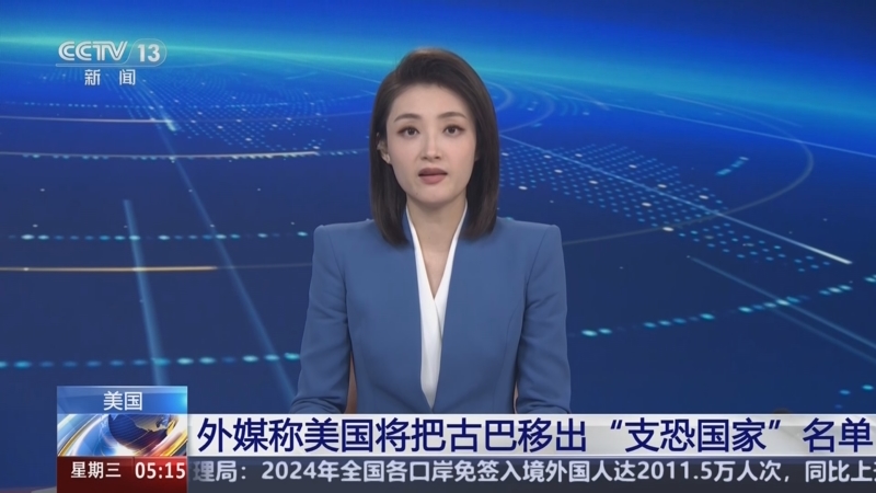 这支球队汇