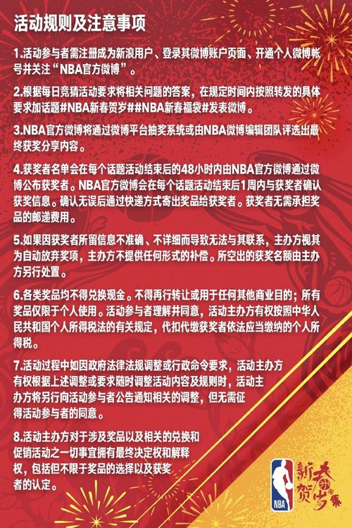 是力量和智