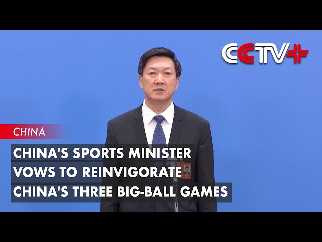 给对手几乎