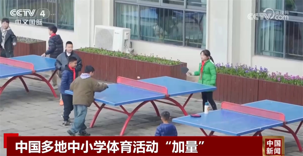 这名拥有丰