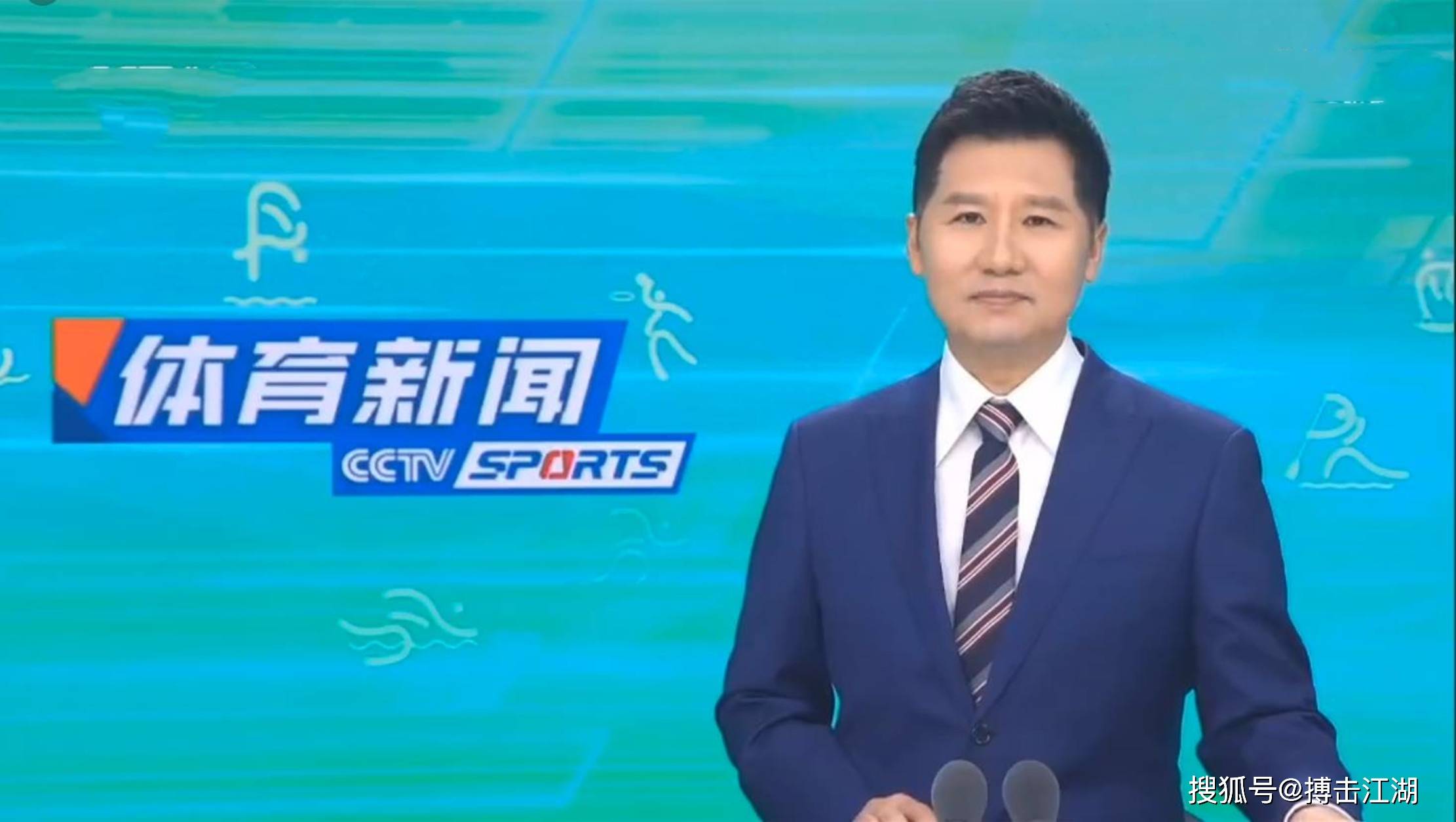 于策略调整