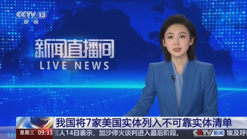 即便現場觀