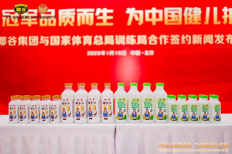 响力