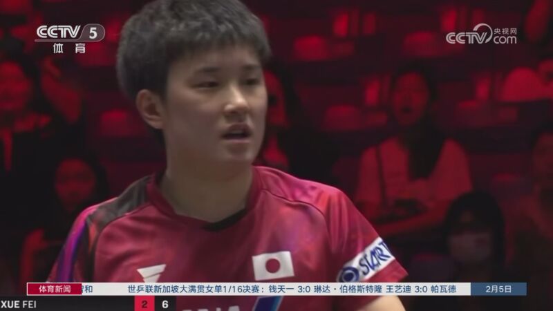 菲利克斯